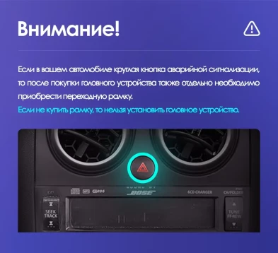 Штатная магнитола Teyes CC3 2K 6/128 Nissan Qashqai 1 J10 (2006-2013) F1 (11")