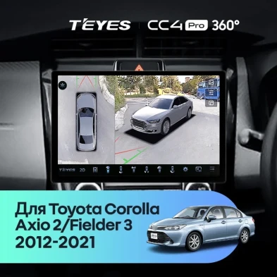 Штатная магнитола Teyes CC4 Pro 360 12/256 Toyota Corolla Fielder 3 E160 (2012-2021) (11")