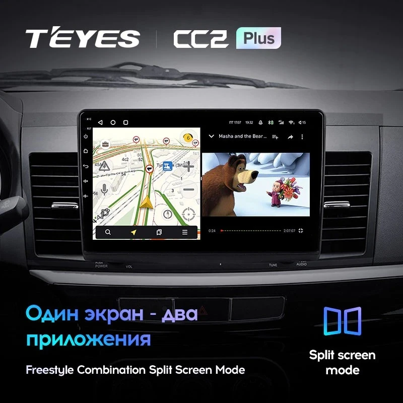 Штатная магнитола Teyes CC2 Plus 4/32 Mitsubishi Lancer 10 CY (2007-2012) Тип-A