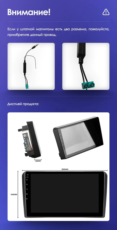 Штатная магнитола Teyes CC2L Plus 2/32 Audi A3 2 8P (2003-2013)