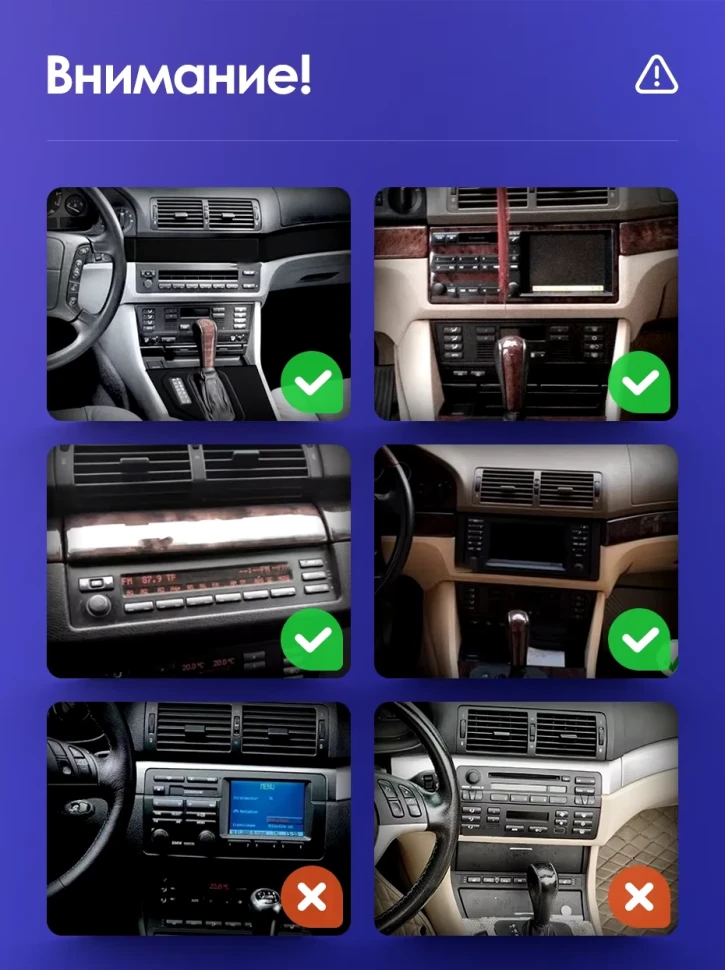 Штатная магнитола Teyes CC3L 4/64 BMW X5 E39 E53 (1999-2006)