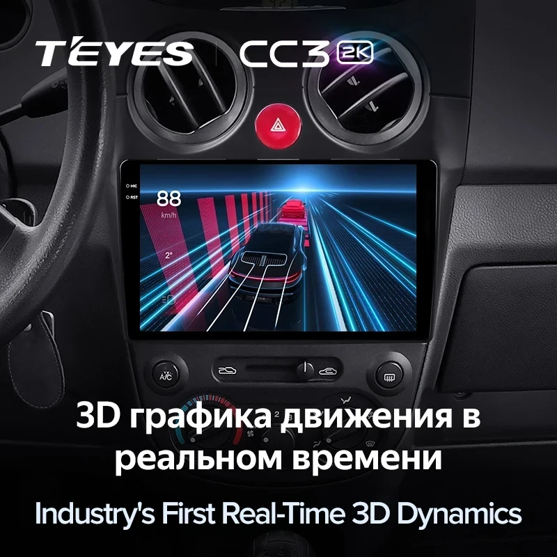 Штатная магнитола Teyes CC3 2K 4/32 Chevrolet Spark M200 (2005-2009)