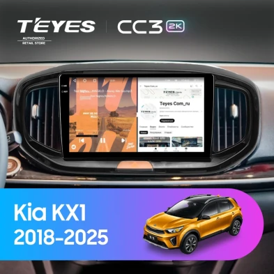 Штатная магнитола Teyes CC3 2K 6/128 Kia KX1 (2018-2026)