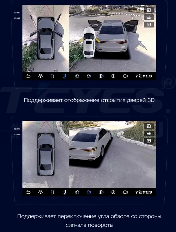 Штатная магнитола Teyes CC3 2K 360 6/128 Great Wall Hover H5 (2010-2017) (13")