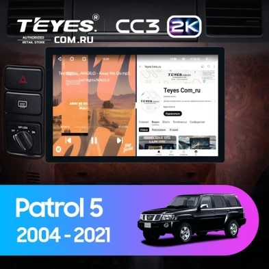 Штатная магнитола Teyes CC3 2K 6/128 Nissan Patrol V 5 Y61 (2004-2021) F3 (11")