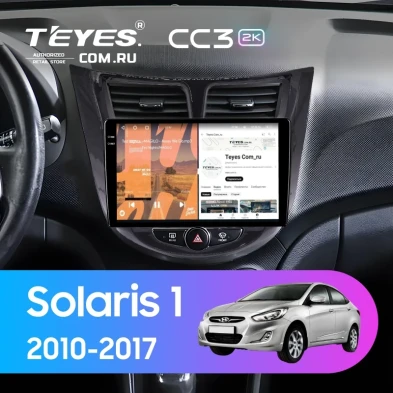 Штатная магнитола Teyes CC3 2K 360 6/128 Hyundai Solaris 1 (2010-2016) F2 (черный глянец)