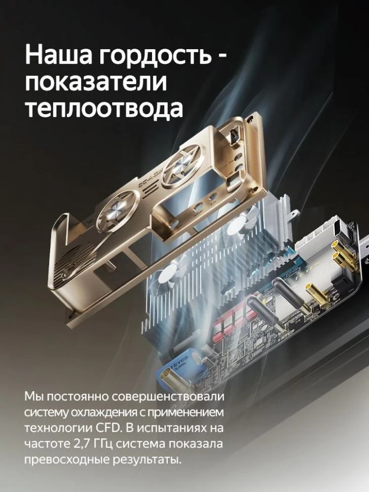 Штатная магнитола Teyes CC4 Pro 12/256 Mazda RX-8 SE (2009-2011)