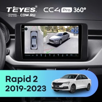 Штатная магнитола Teyes CC4 Pro 360 12/256 Skoda Rapid 2 (2019-2023)