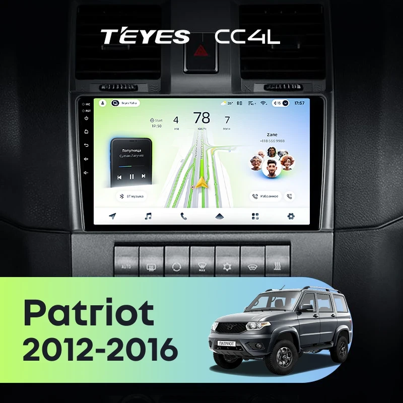 Штатная магнитола Teyes CC4L 4/64 UAZ Patriot (2012-2016)