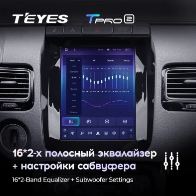 Штатная магнитола Tesla style Teyes TPRO 2 3/32 Volkswagen Touareg FL NF (2010-2018) Тип-A