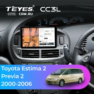 Штатная магнитола Teyes CC3L 4/32 Toyota Estima 2 (2000-2006) Правый руль