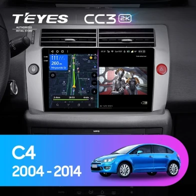 Штатная магнитола Teyes CC3 2K 360 6/128 Citroen C4 (2004-2014)