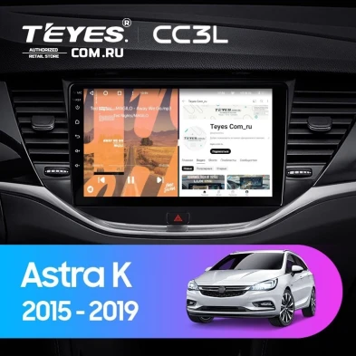 Штатная магнитола Teyes CC3L 4/32 Opel Astra K (2015-2019) Тип-A