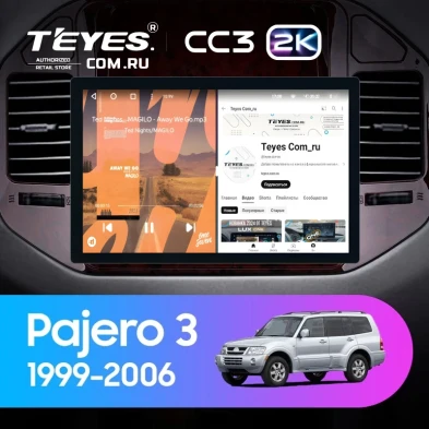 Штатная магнитола Teyes CC3 2K 4/32 Mitsubishi Pajero 3 V70 V60 (1999-2006) (11")