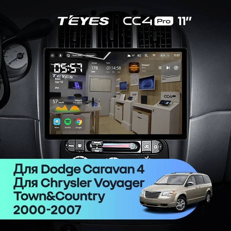 Штатная магнитола Teyes CC4 Pro 12/256 Chrysler Voyager (2000-2007) Тип-A (11")