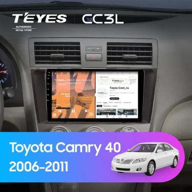 Штатная магнитола Teyes CC3L 4/64 Toyota Camry 6 XV 40 (2006-2011) F3 (черная)