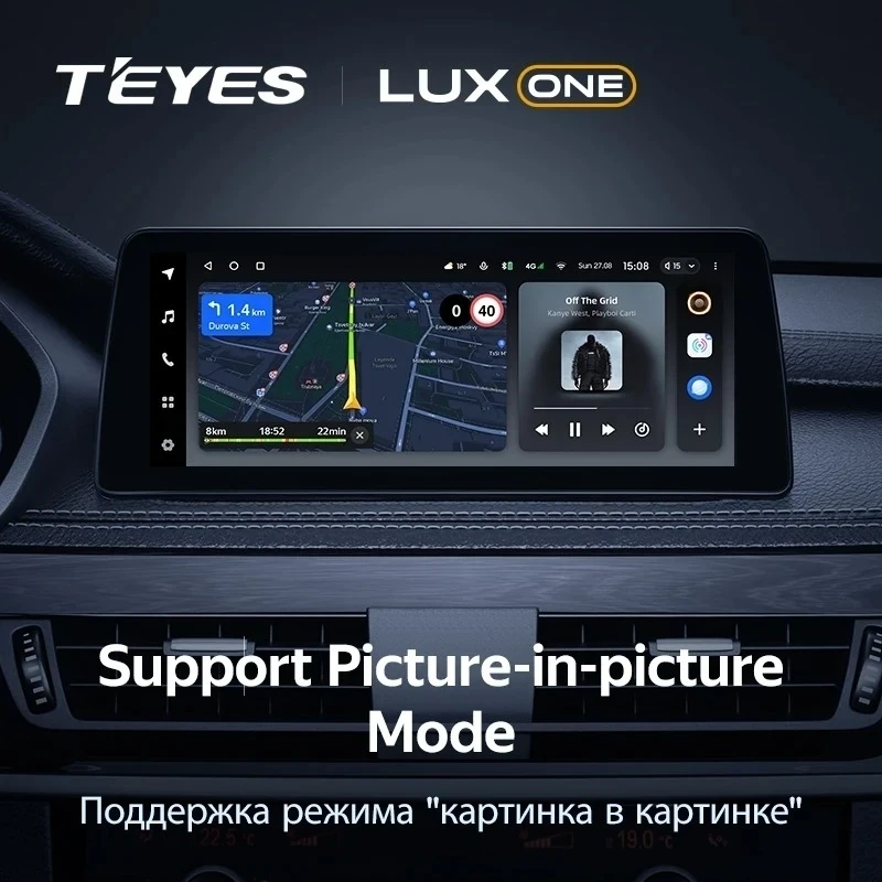Штатная магнитола Teyes LUX ONE 6/128 BMW 3 серия E92 (CCC) (2004-2014)