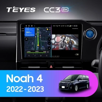 Штатная магнитола Teyes CC3 2K 6/128 Toyota Noah 4 R90 (2022-2023) Правый руль