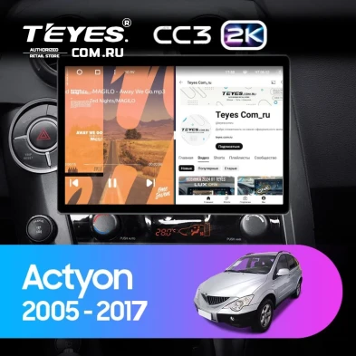 Штатная магнитола Teyes CC3 2K 4/64 SsangYong Actyon Sports (2005-2017) (13")