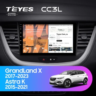 Штатная магнитола Teyes CC3L 4/32 Opel GrandLand X (2017-2023)