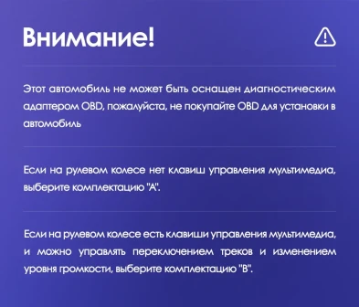 Штатная магнитола Teyes CC3 2K 4/64 Chrysler Town &amp; Country 4 RS (2000-2007) Тип-B