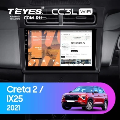 Штатная магнитола Teyes CC3L WiFi 2/32 Hyundai Creta 2 (2021-2022) (матовая) F1