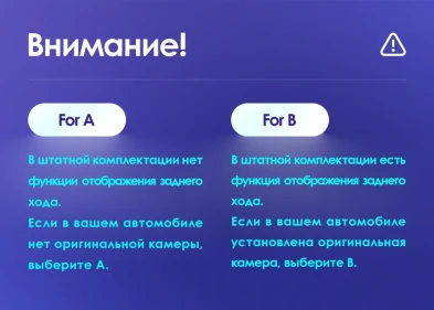 Штатная магнитола Teyes CC3 2K 6/128 Honda City (2014-2017) Тип-A Правый руль