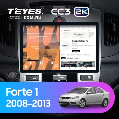Штатная магнитола Teyes CC3 2K 4/64 Kia Forte 1 (2008-2013) F2 (11")
