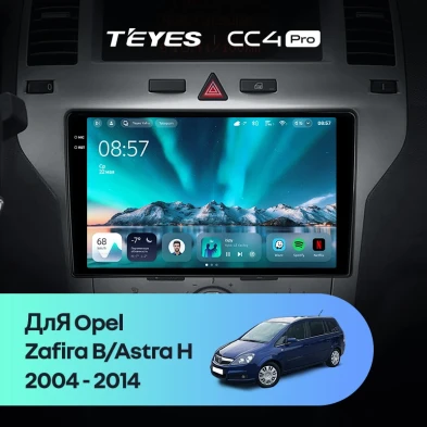 Штатная магнитола Teyes CC4 Pro 12/256 Opel Astra H (2004-2014) F2