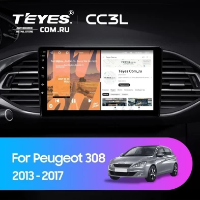 Штатная магнитола Teyes CC3L 4/32 Peugeot 308 T9 308S (2013-2017)