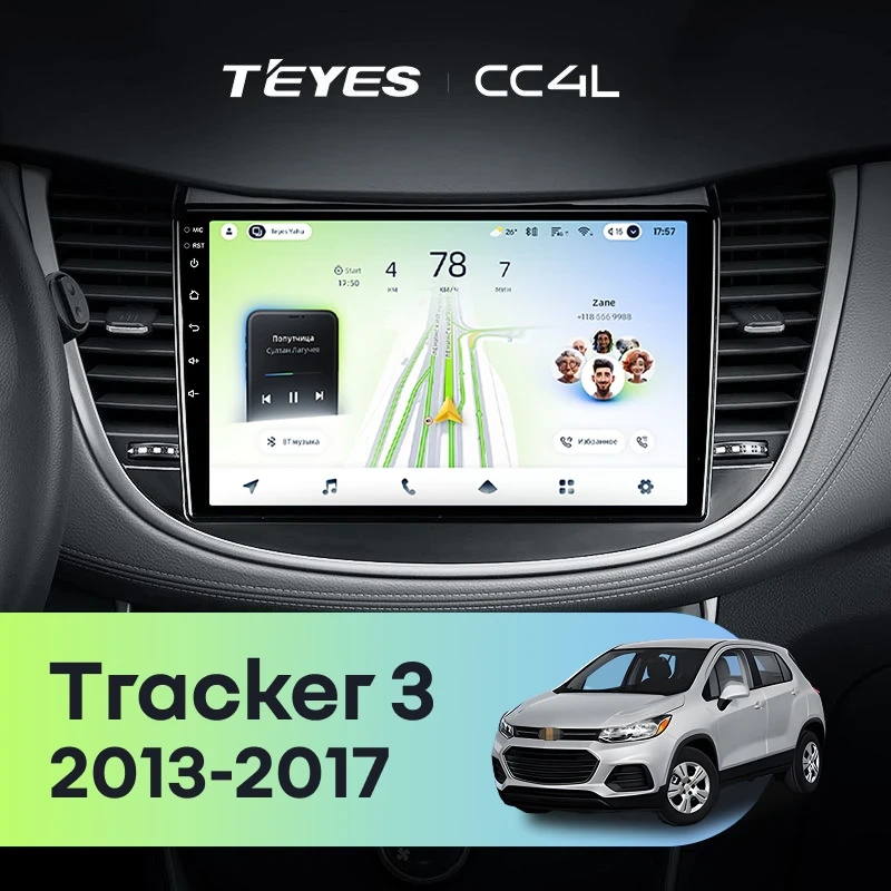Штатная магнитола Teyes CC4L 6/64 Chevrolet Tracker 3 (2013-2017) F2