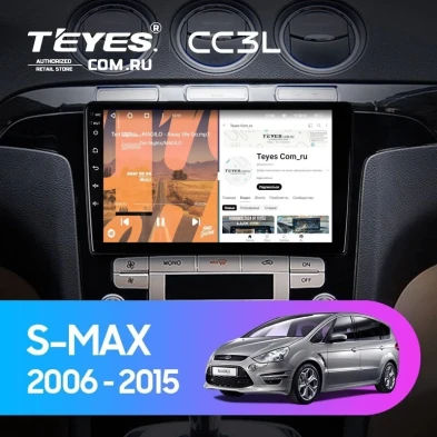 Штатная магнитола Teyes CC3L 4/64 Ford S-MAX (2006-2015) F2