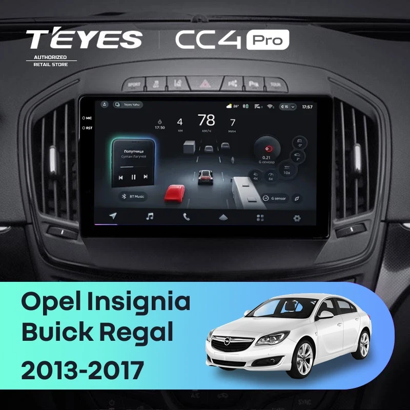 Штатная магнитола Teyes CC4 Pro 12/256 Opel Insignia (2013-2017) Тип-A