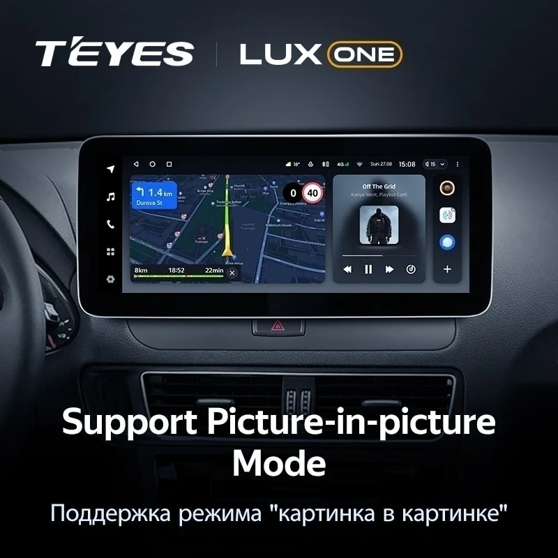 Штатная магнитола Teyes LUX ONE 6/128 Audi Q3 8U (2014-2018) (В)