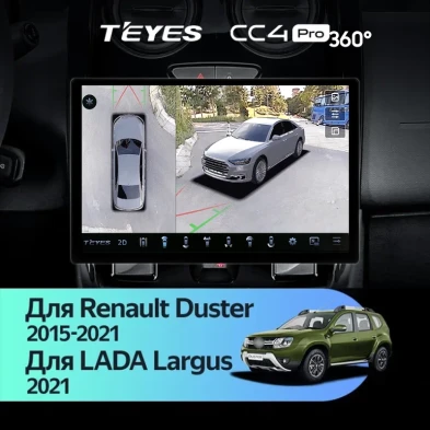 Штатная магнитола Teyes CC4 Pro 360 12/256 Lada Largus 2021+ F1 (13")