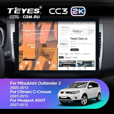 Штатная магнитола Teyes CC3 2K 4/32 Peugeot 4007 (2007-2012) Тип-A (13")