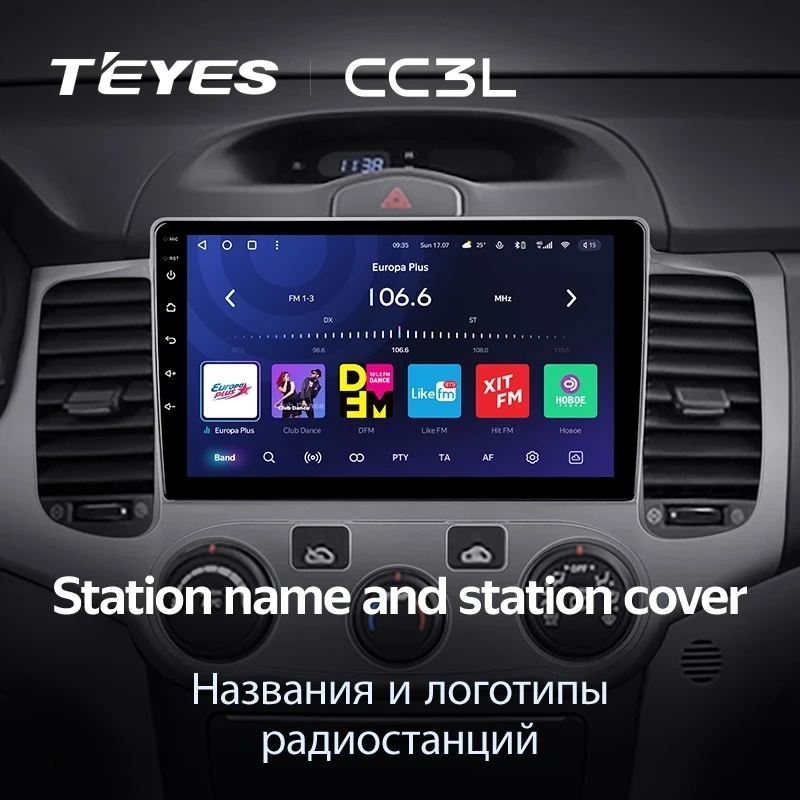 Штатная магнитола Teyes CC3L 4/64 Kia Optima 2 MG (2005-2008)