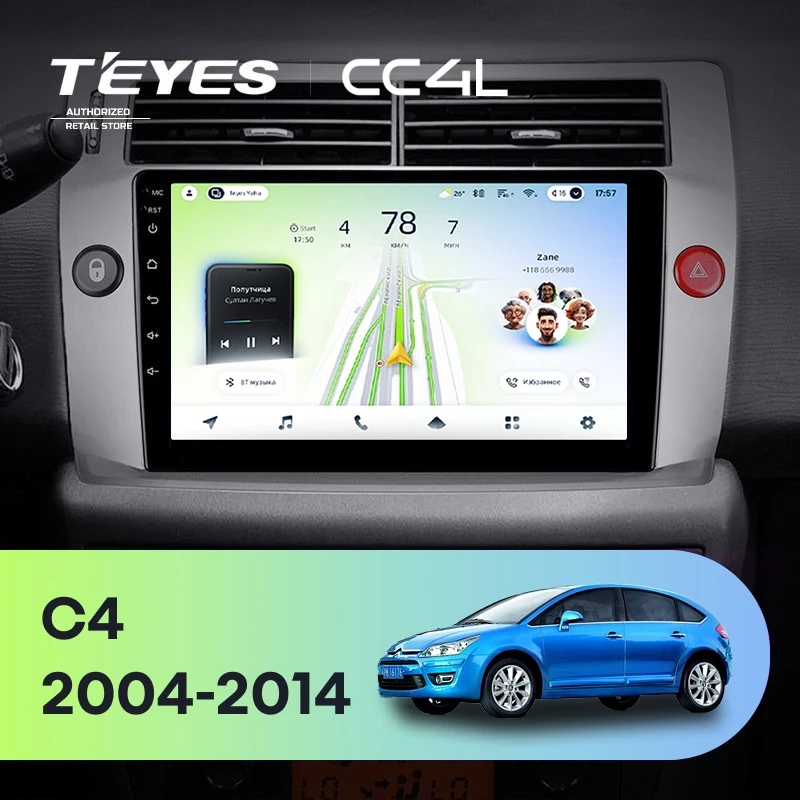 Штатная магнитола Teyes CC4L 6/64 Citroen C4 (2004-2014)