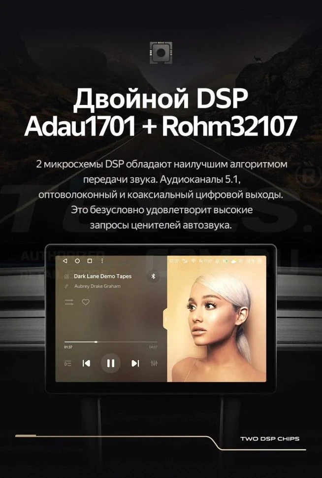 Штатная магнитола Teyes CC3 2K 4/64 Mitsubishi Lancer 9 CS (2000-2010) (11")