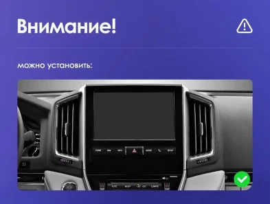 Штатная магнитола Teyes CC3 4/32 Toyota Land Cruiser 200 (2015-2020) F2