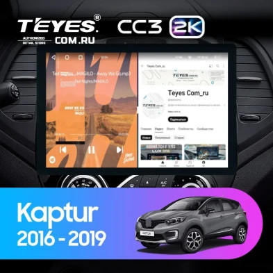 Штатная магнитола Teyes CC3 2K 360 6/128 Renault Kaptur (2016-2019) F1 (13")
