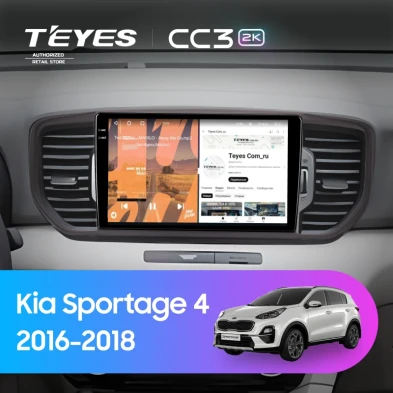 Штатная магнитола Teyes CC3 2K 6/128 Kia Sportage 4 (2016-2018) Тип-B (черная)
