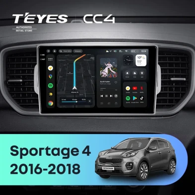 Штатная магнитола Teyes CC4 8/128 Kia Sportage 4 QL (2016-2018) Тип-B