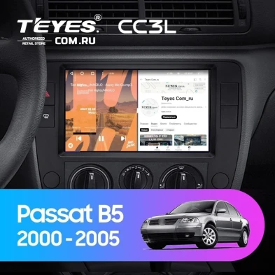 Штатная магнитола Teyes CC3L 4/32 Volkswagen Passat B5 (2000-2005)