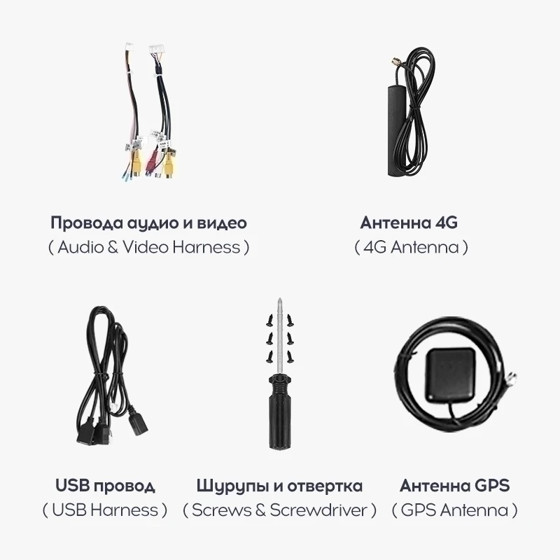 Переходная рамка Kia Sorento BL (2002-2006) (9,7")