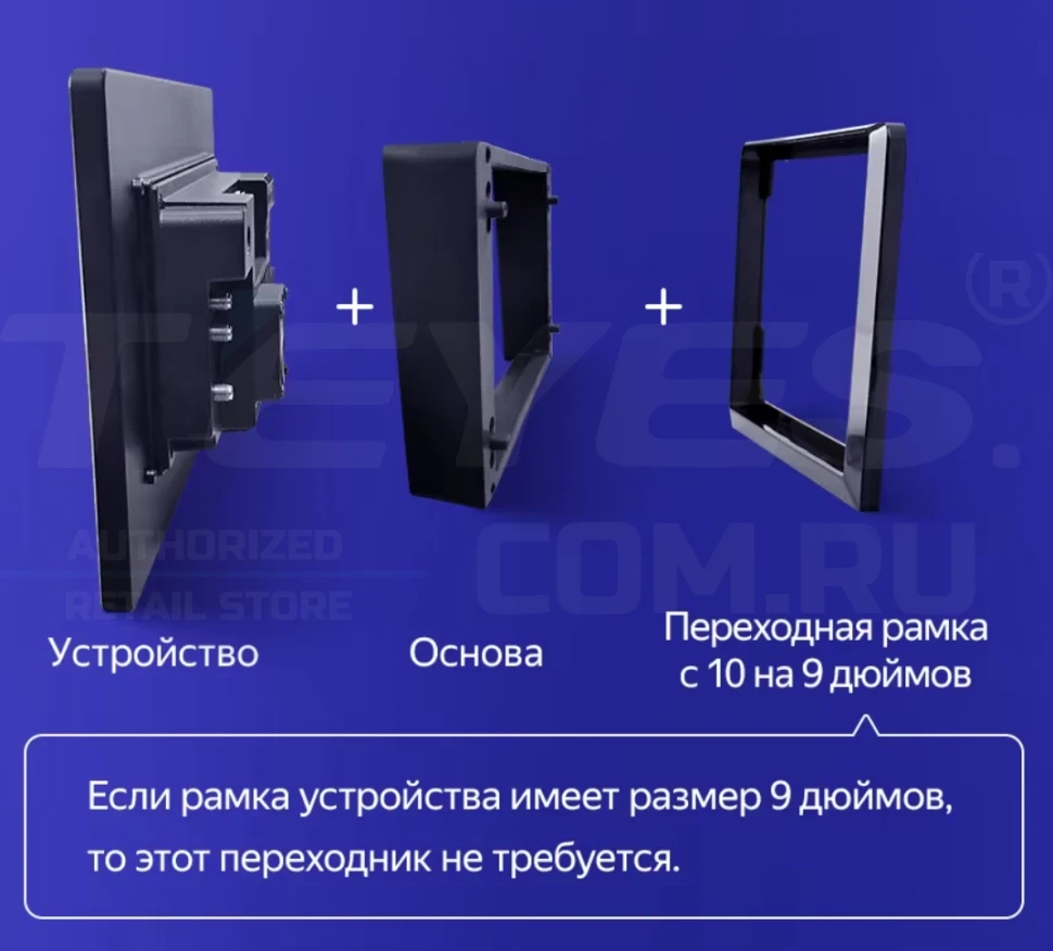 Штатная магнитола Teyes CC3 2K 4/64 Great Wall Hover H3 H5 (2011-2016) (13")