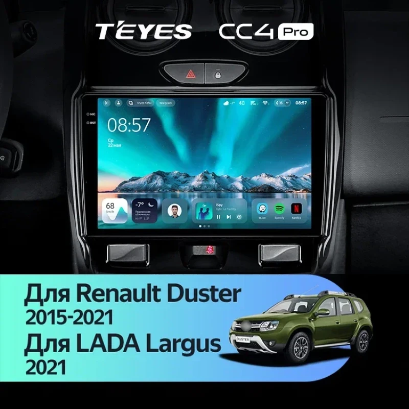Штатная магнитола Teyes CC4 Pro 8/128 Lada Largus 2021+ F1