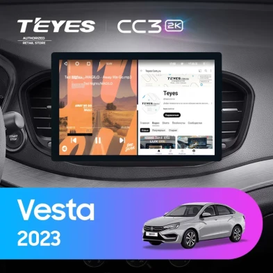 Штатная магнитола Teyes CC3 2K 6/128 Lada Vesta (2023-2026) F2 Тип-B (11")