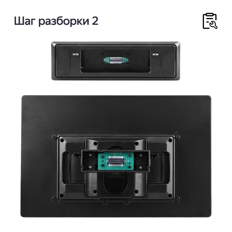 Магнитола Teyes CC4 Pro 8/128 1 DIN (11 дюймов)