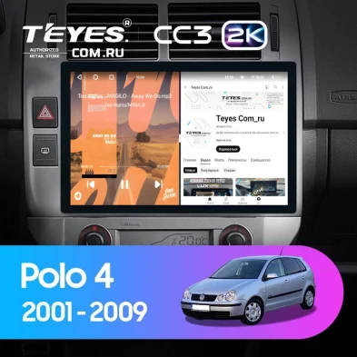 Штатная магнитола Teyes CC3 2K 4/32 Volkswagen Polo Mk4 (2001-2009) F2 (11")